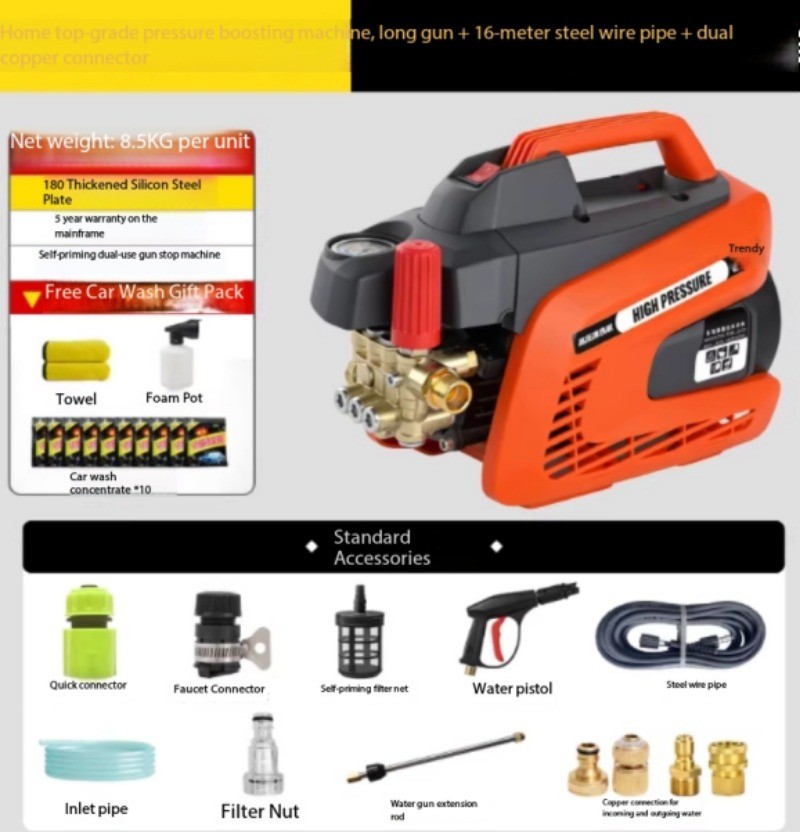 220V High-Pressure Water Pump, Car Wash Nozzle, Floor Scrubber, Car Wash Machine