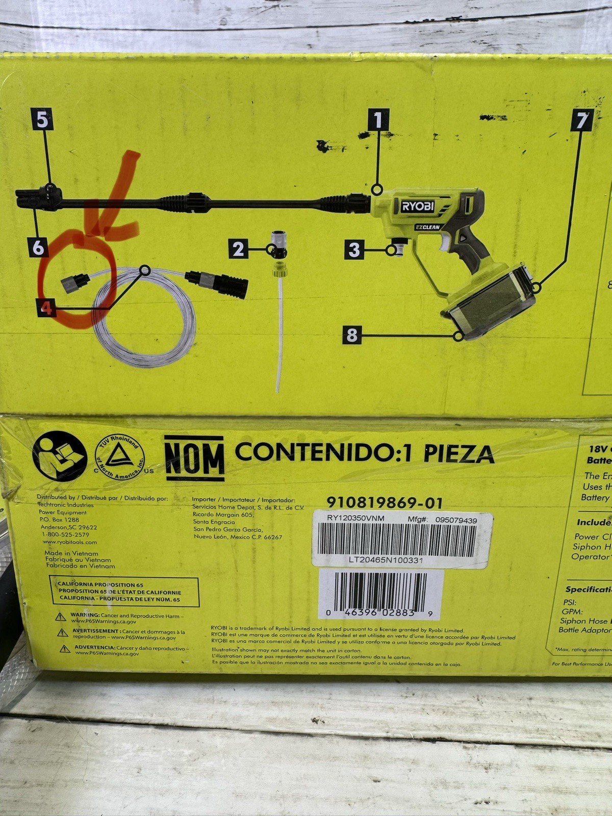 Ryobi 18V One+ EZ Clean RY120350VNM Pressure Washer 320 PSI Free Gift Included