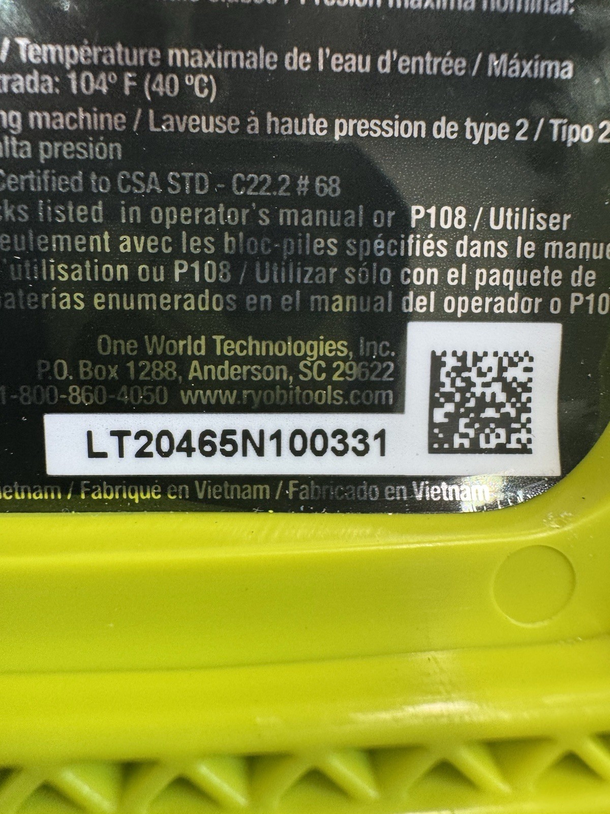 Ryobi 18V One+ EZ Clean RY120350VNM Pressure Washer 320 PSI Free Gift Included