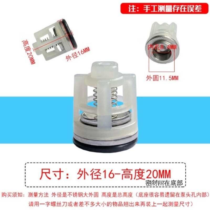 3X Check Valve Repair Kit Power High Pressure Car Washer Pump Head Fast Delivery