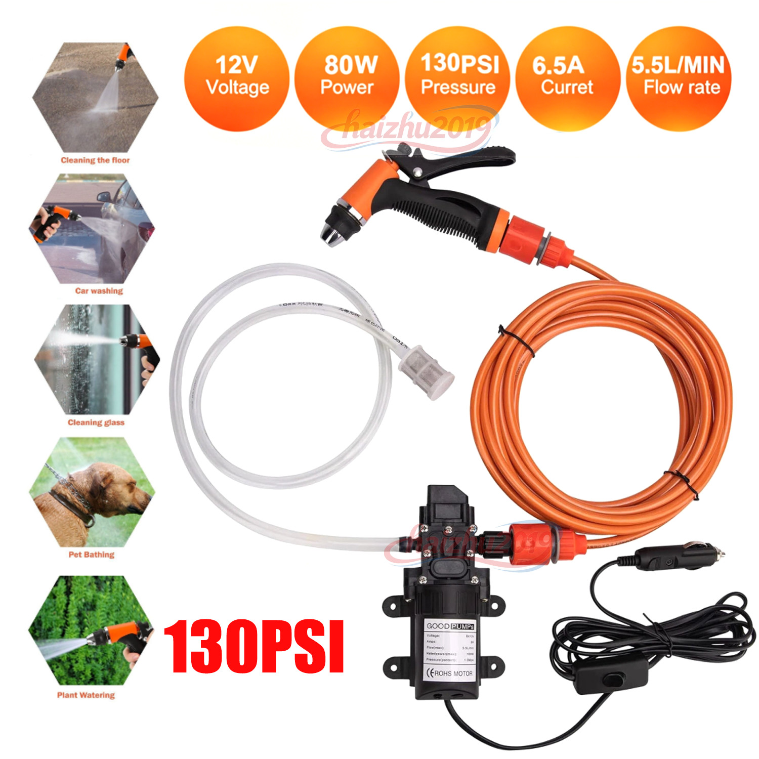 Spray Gun & 130PSI Water Pump & Hose Kit For Wash Car Garden Watering 12V