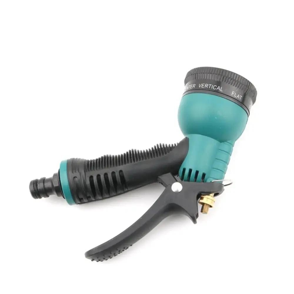Garden High Pressure Water Gun Multi-function Hose Spraying Car Wash Sprayer Gar