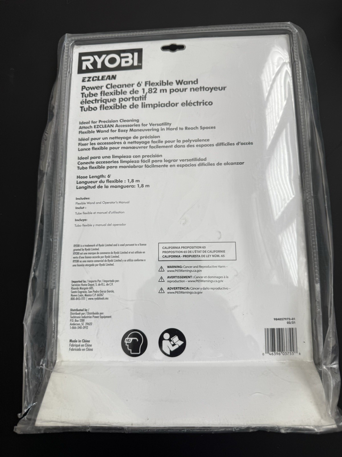 RYOBI 6′ Flexible Wand RY3112FW for Use w/ EZCLEAN Power Cleaners NEW