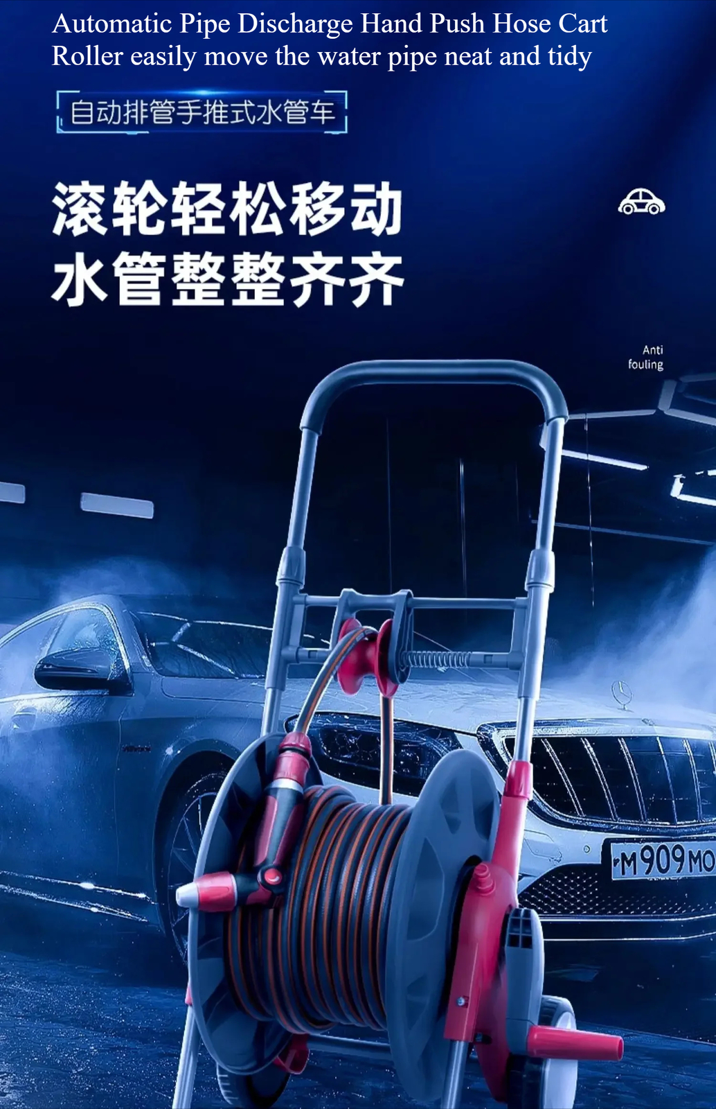 High-pressure Water Gun Car Wash Household 4 Minutes Soft Water Hose