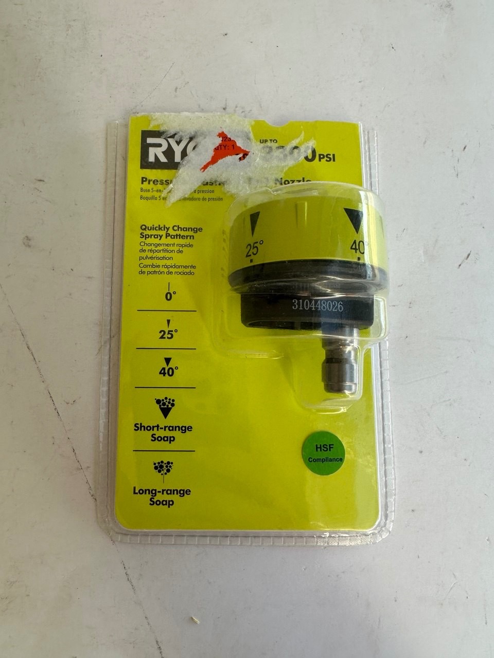 Ryobi RY31RN01 5 in 1 Pressure Washer Nozzle for 3300 PSI Gas & Electric Washer