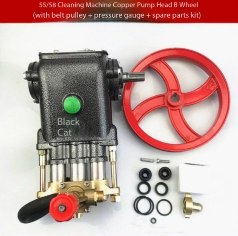 55i Shaft All Copper Commercial Plunger Water Pumps Car Wash Pump Head