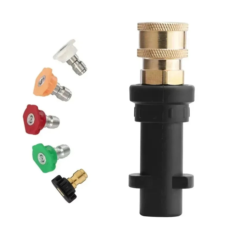 Karcher K2-K7 High Pressure Washer Adapter with 5-Color Quick Connect Nozzles an