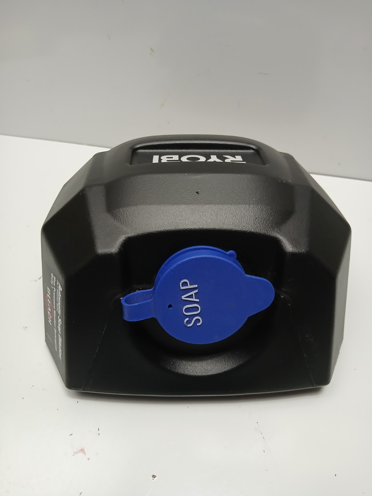 Ryobi OEM Parts. Soap Tank Assembly RY142022VNM 2000psi Corded Pressure Washer