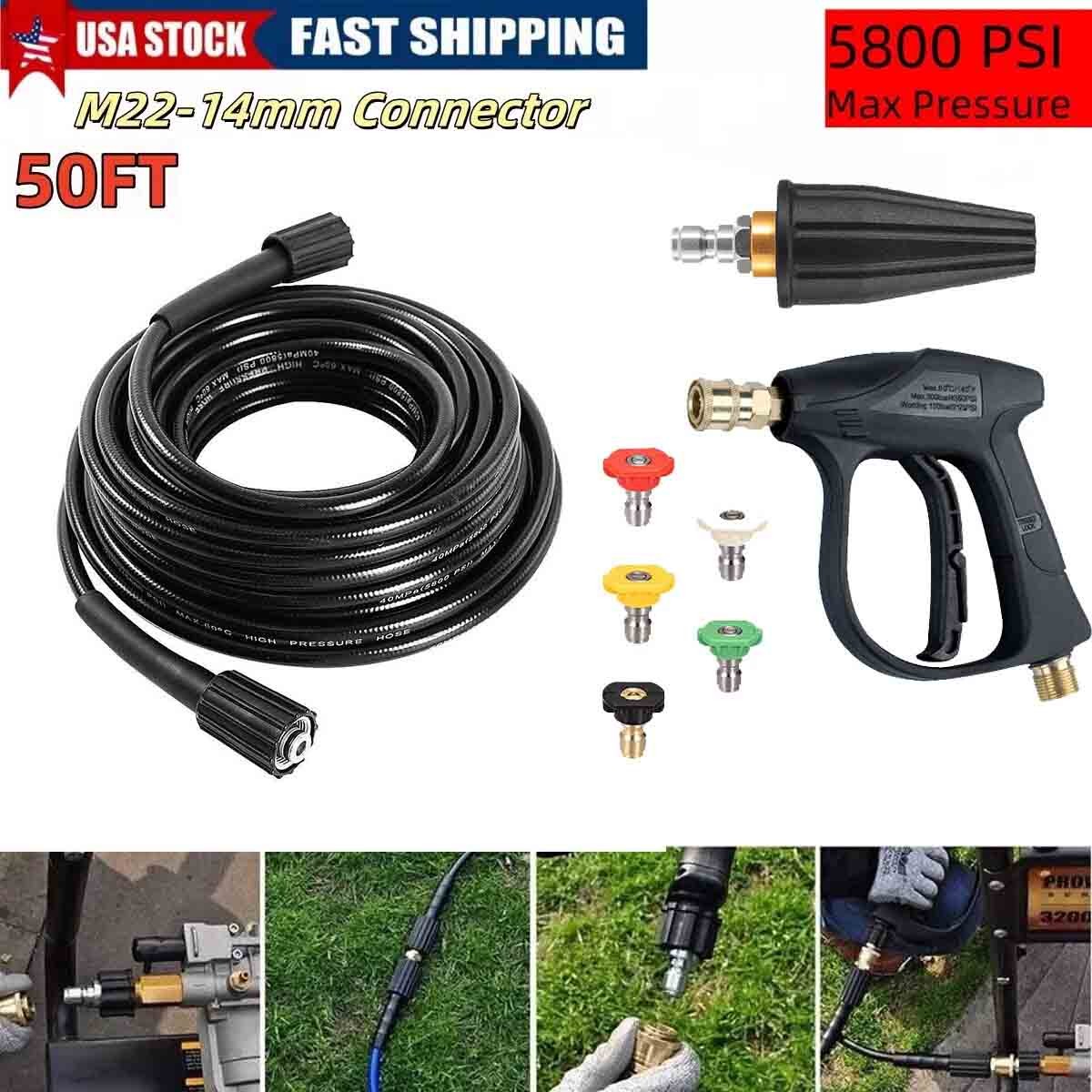 26-50FT High Pressure Washer Hose+turbine nozzle+High pressure water gun