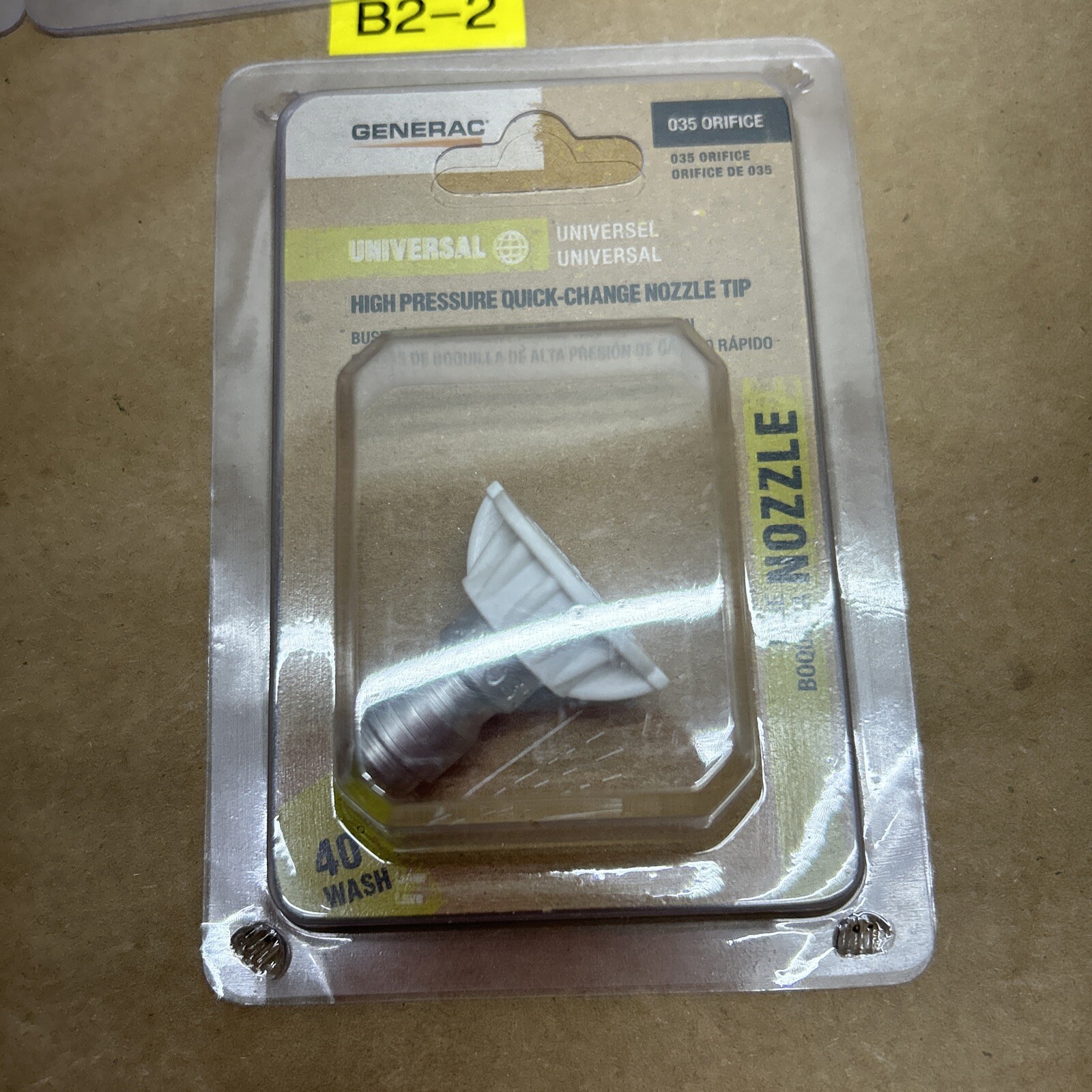 (5) Generac Genuine OEM Replacement Spray Tips 6637 Fast Shipping! + Warranty