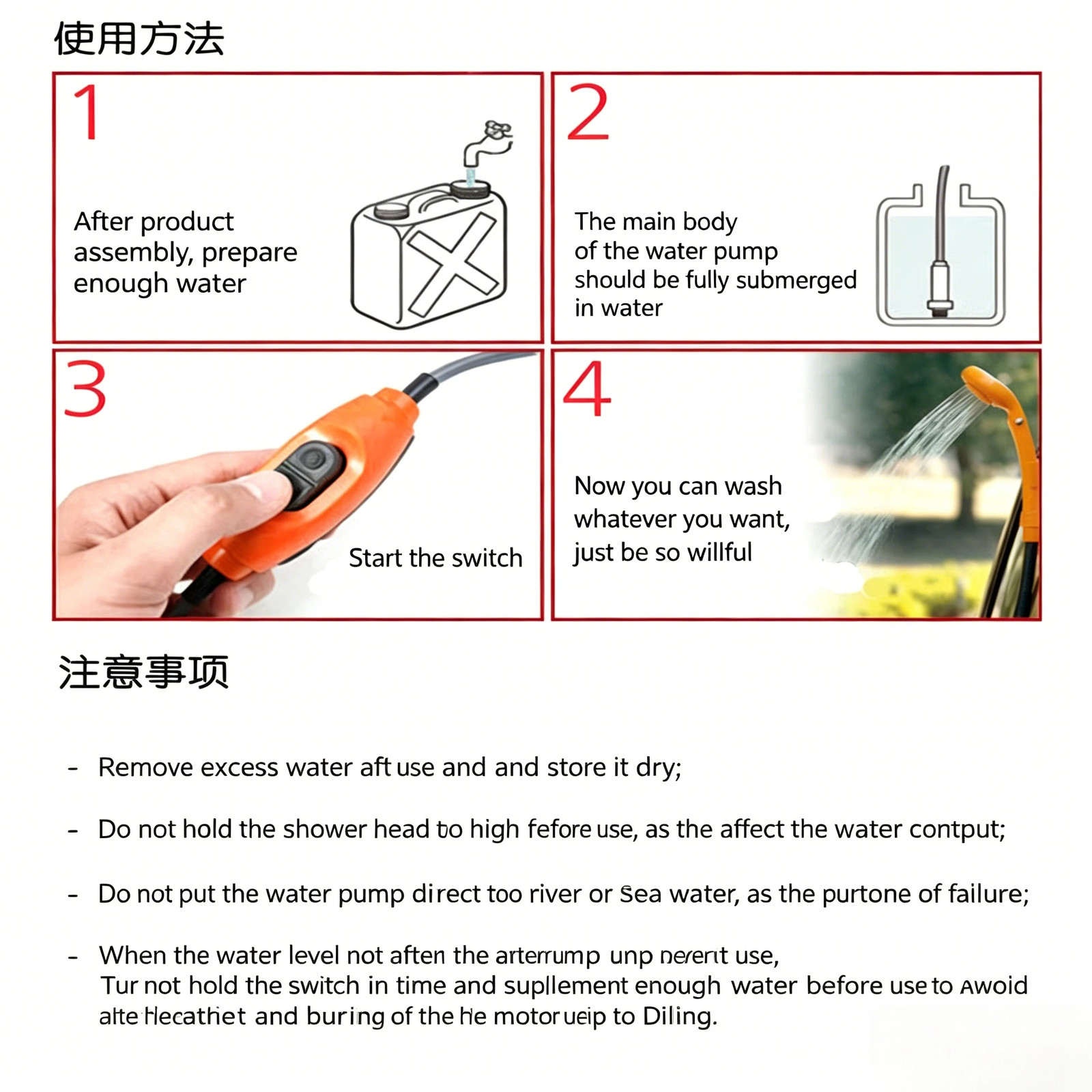 12V Portable Car Wash Pump High Pressure Electric Washer Gun for Outdoor Camping