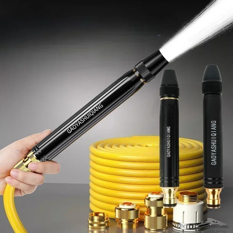 Larnto High Pressure Hose Nozzle Water Gun for Car Wash Garden Pressure Booster