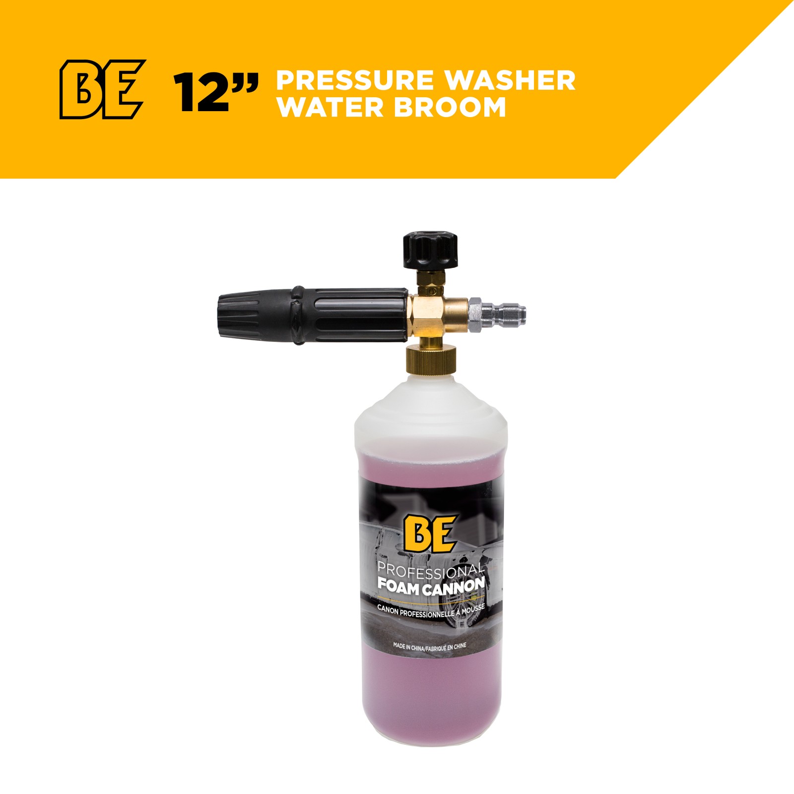 BE Power Equipment Professional Foam Cannon, 4000 PSI, 5.3 GPM