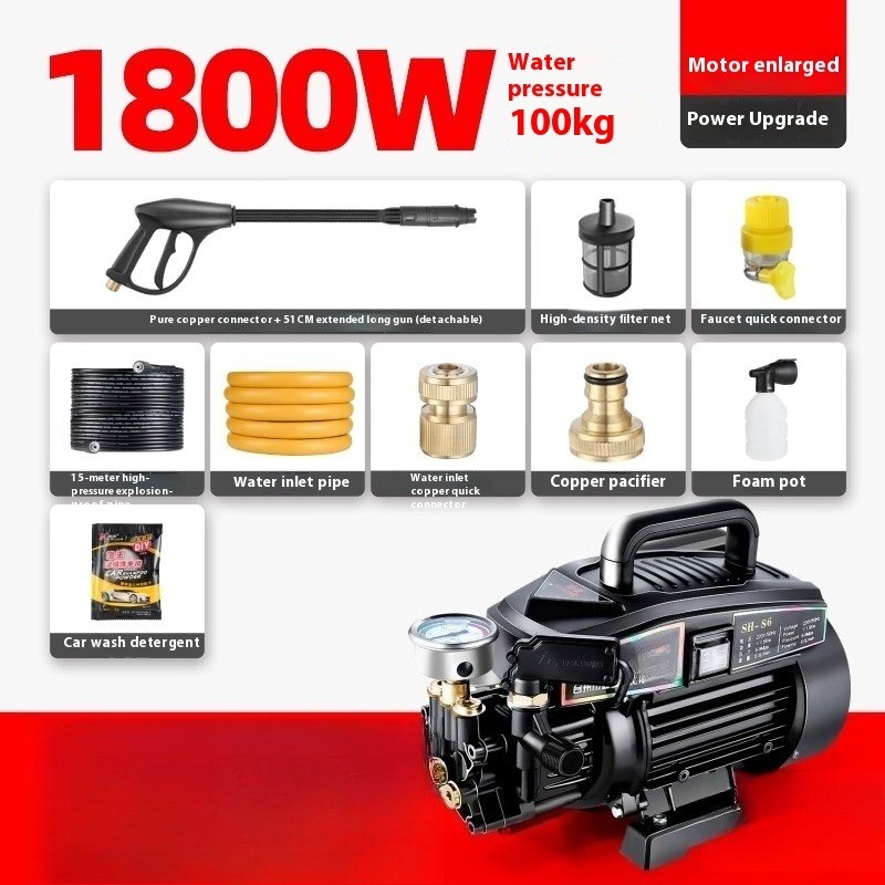 High-pressure Car Wash Machine Fully Automatic Water Gun Cleaning Machine 220v