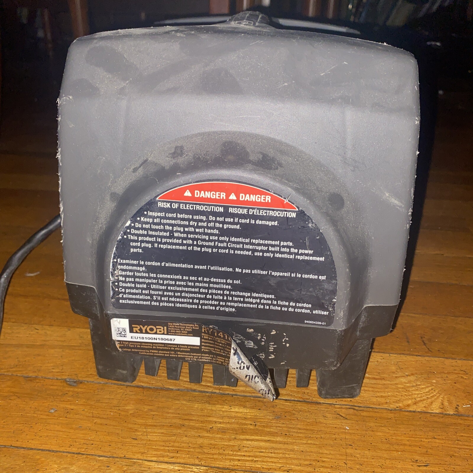 RYOBI RY141612 1600 PSI 1.2 GPM Corded Pressure Washer