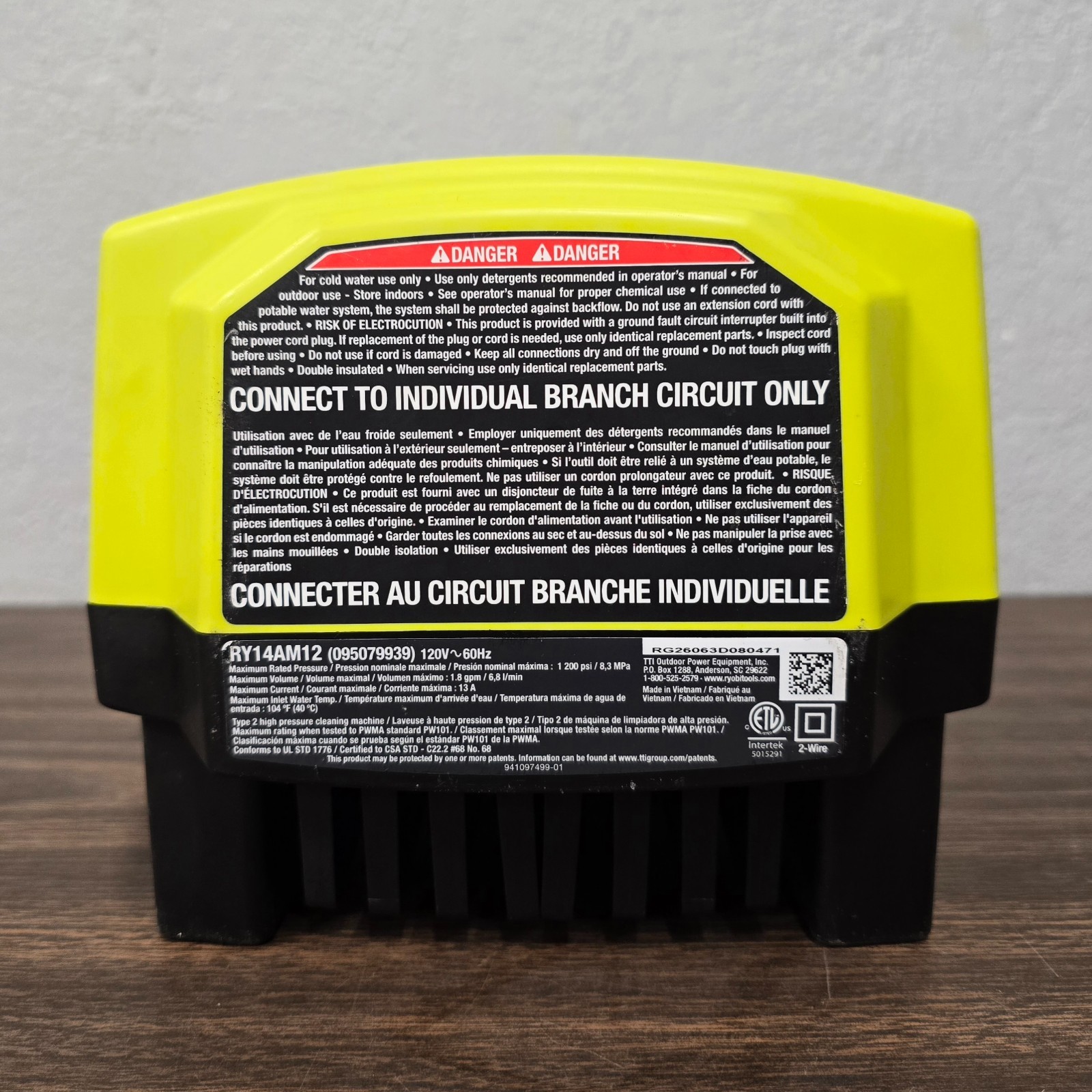 Ryobi 1200 PSI 1.8 GPM Cold Water Automotive High Flow Electric Pressure Washer