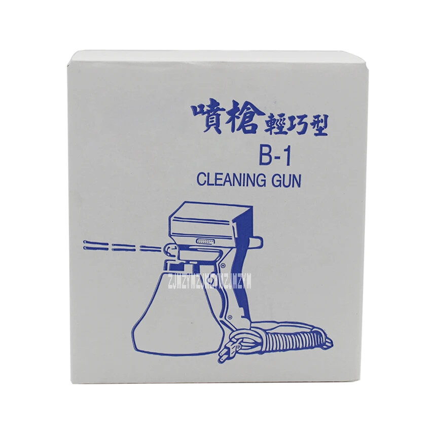 B-1 Type Portable Electric Spray Gun Industrial High Pressure Water Spray Gun