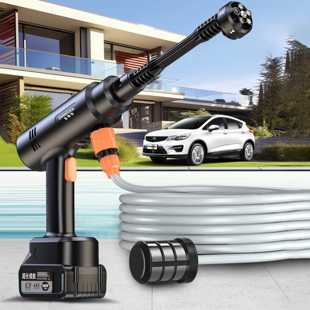 21V 300W Portable High Pressure Car Washer Rechargeable Car Washing Gun