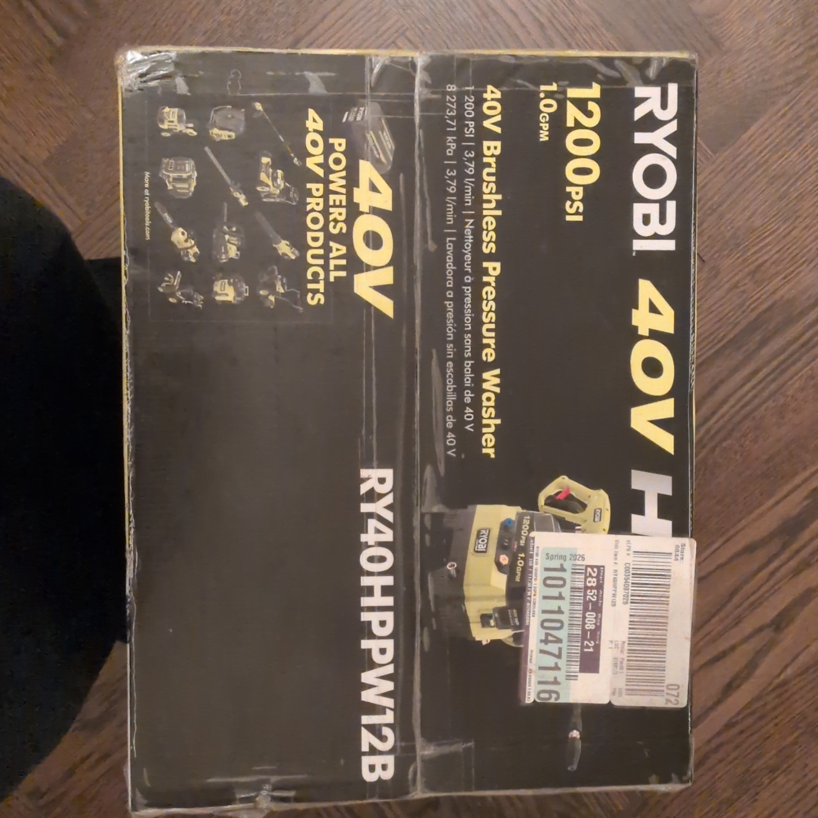 RYOBI 40V HP Brushless 1200 PSI Battery Pressure Washer w/ Gun Wand RY40HPPW12B