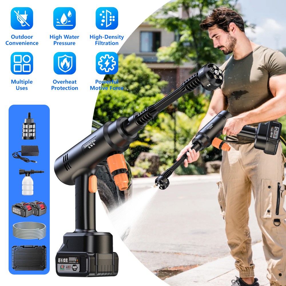 21V 300W Portable High Pressure Car Washer Rechargeable Car Washing Gun