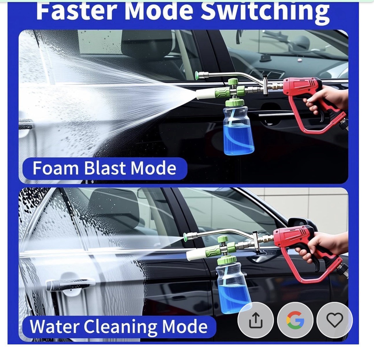 Foam Cannon Dual Connector