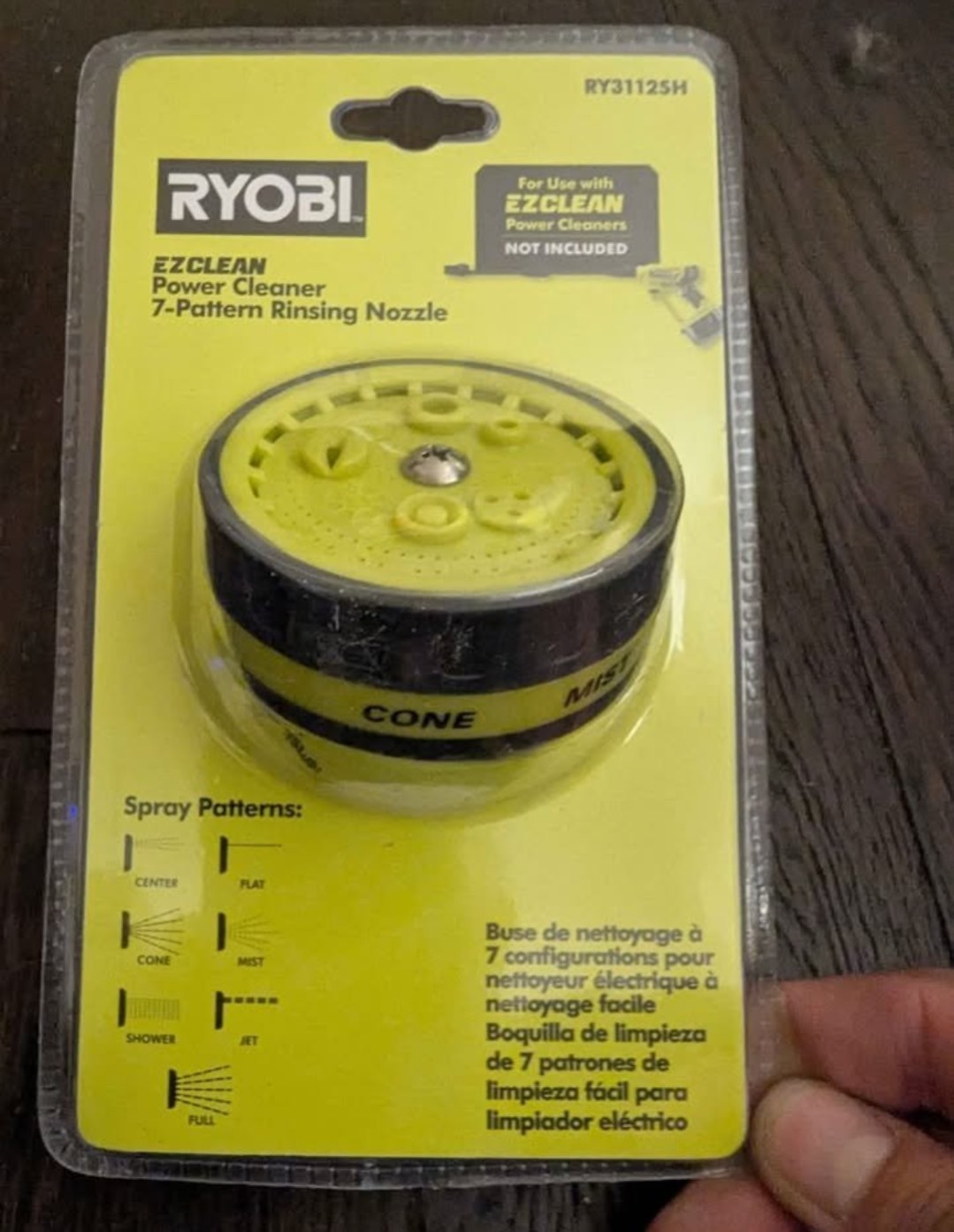 Ryobi EZClean Power Cleaner 7 Pattern Rinsing Nozzle RY3112SH
