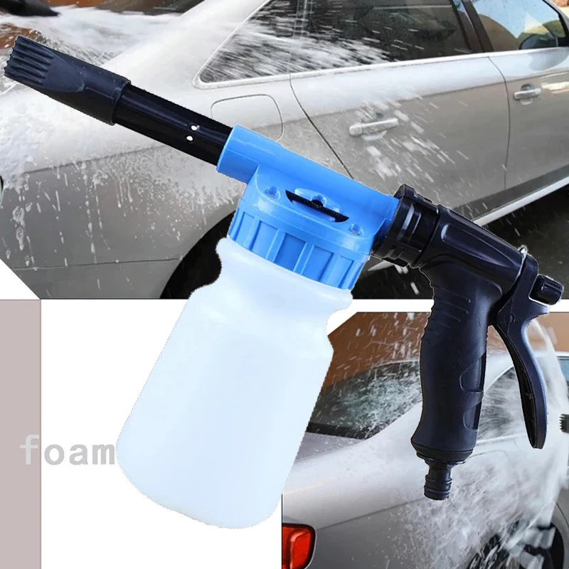 1L Car Washer Water Gun Adjustable Foam Nozzle Spraying Removable Jet Pressure C