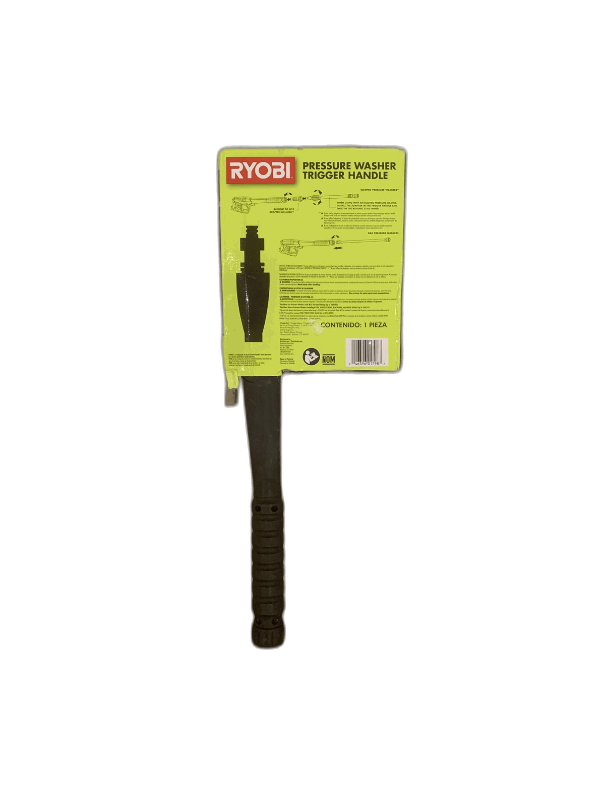 RYOBI 3,300 PSI Pressure Washer Trigger Gun Kit