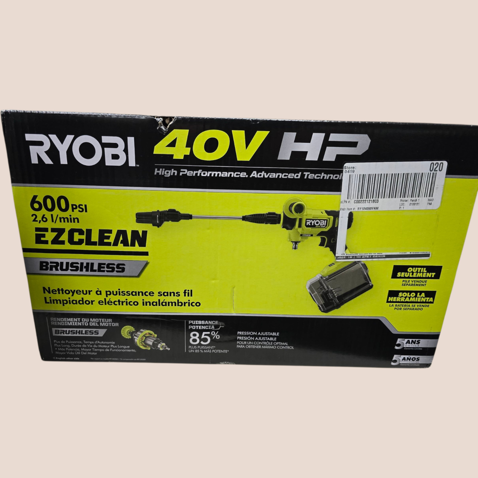 Ryobi 40V HP EZClean Power Cleaner Cordless Pressure Washer Tool Only RY40PW01