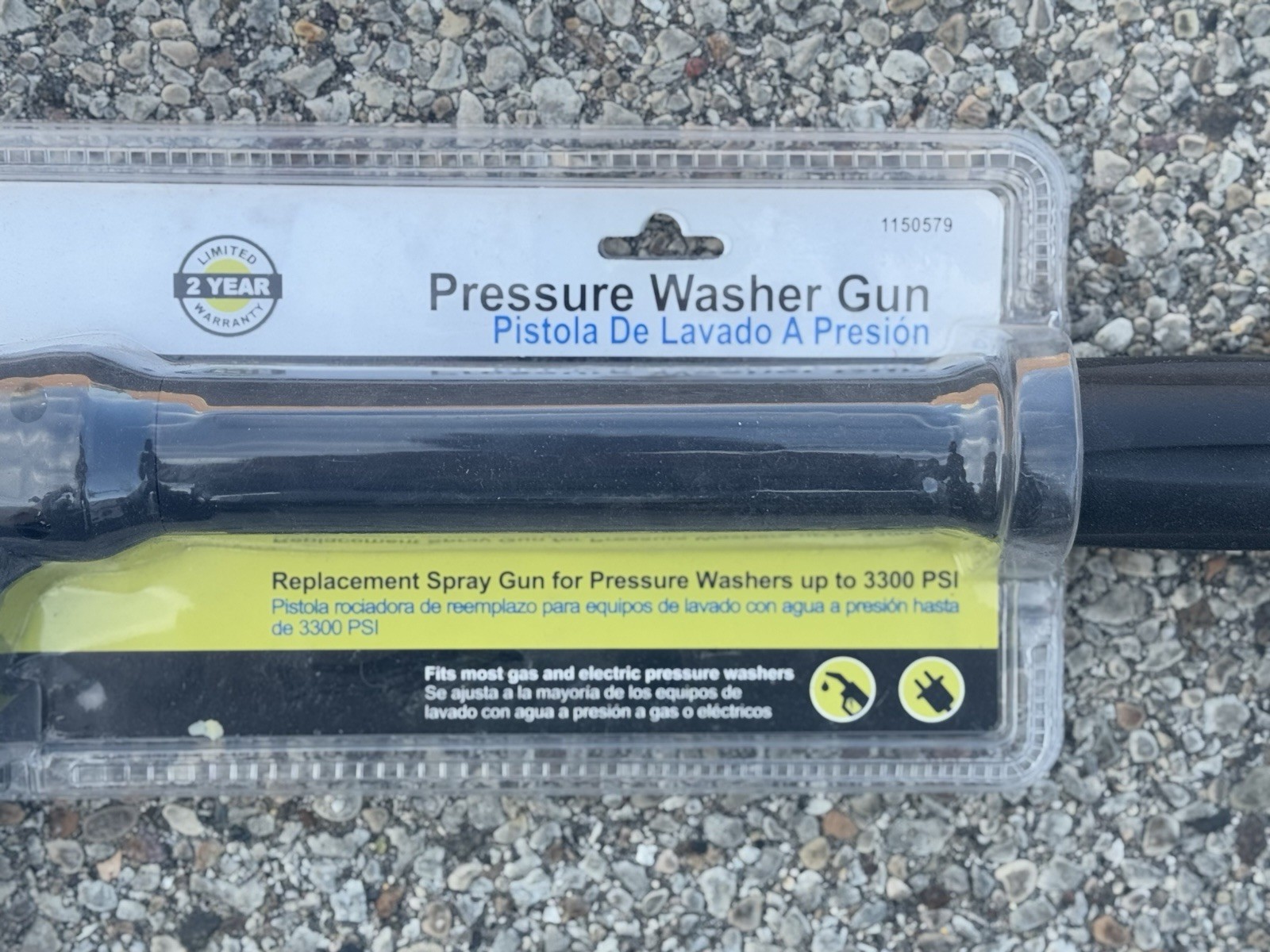 Surface Maxx Professional Pressure Washer Gun 3300 PSI