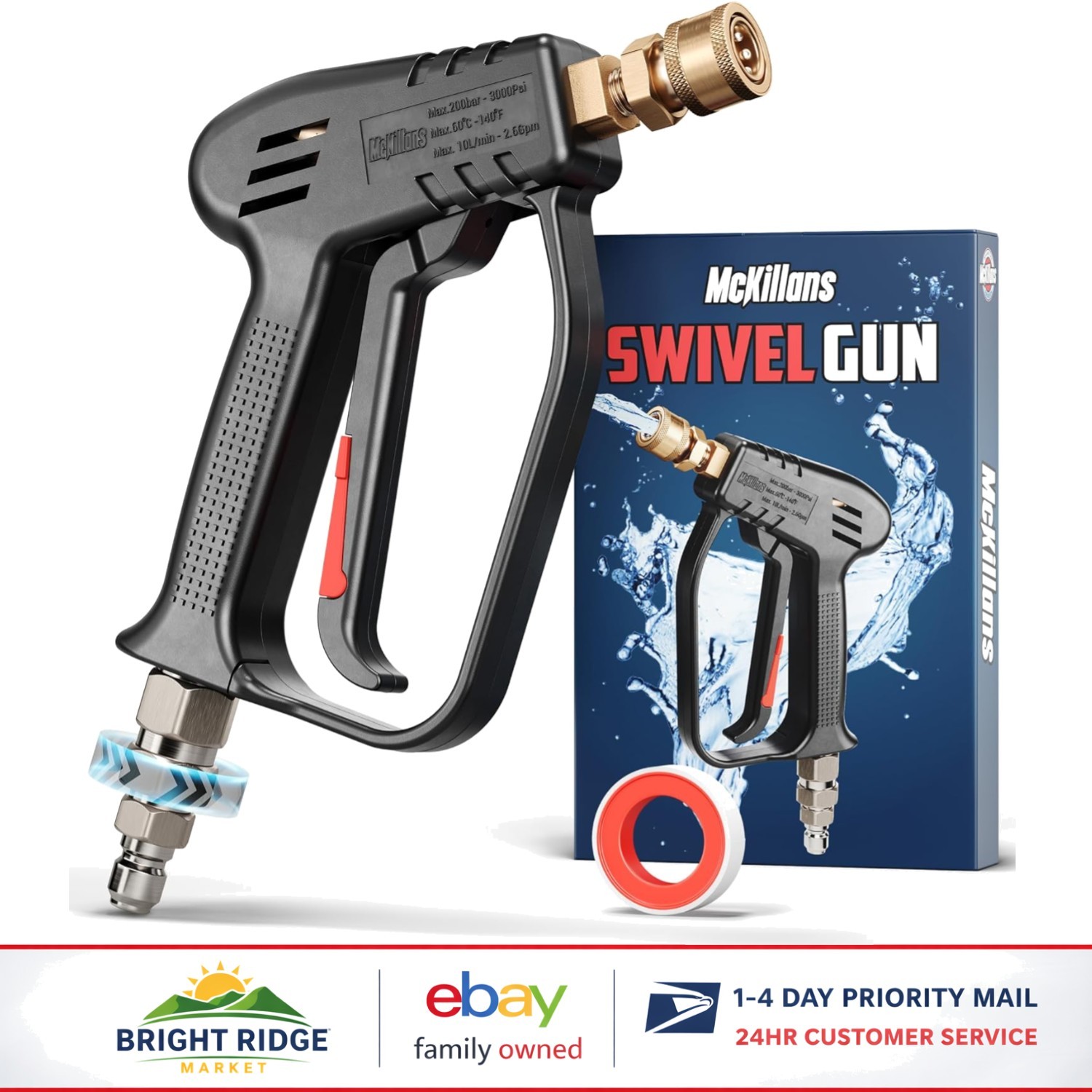 Compact Pressure Washer Gun with Preinstalled Fittings and Easy Maneuverability