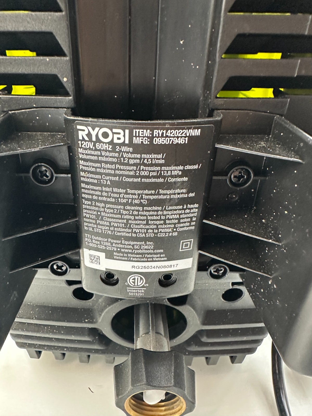 Ryobi RY142022VNM 2000 PSI 1.2 GPM Cold Water Pressure Washer System ONLY