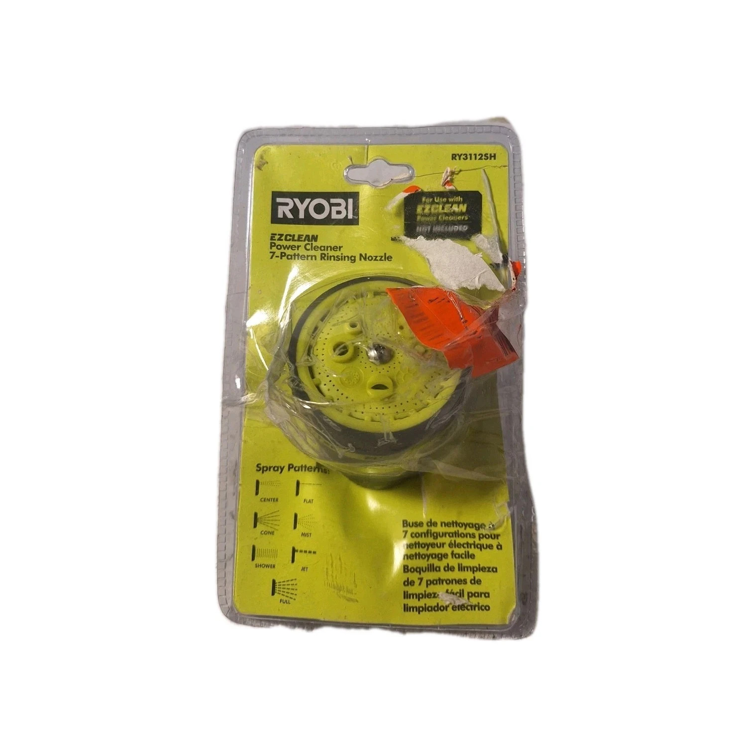 RYOBI 7-Pattern Rinsing Nozzle RY3112SH for EZCLEAN Power Cleaners D17