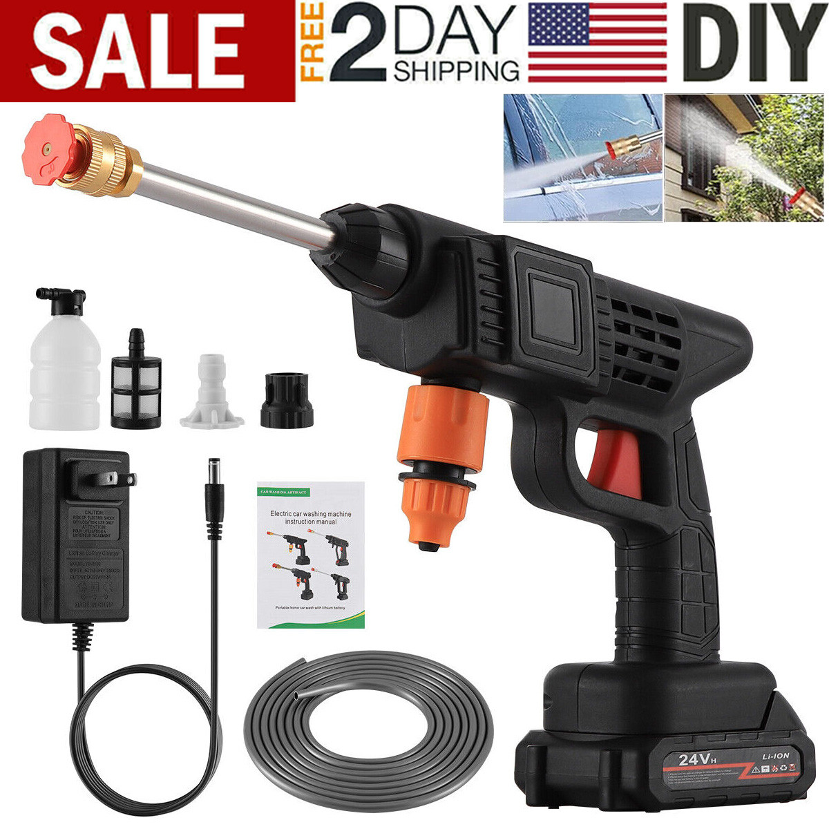 Portable Cordless Electric High Pressure Water Spray Gun Car Washer Cleaning 24V