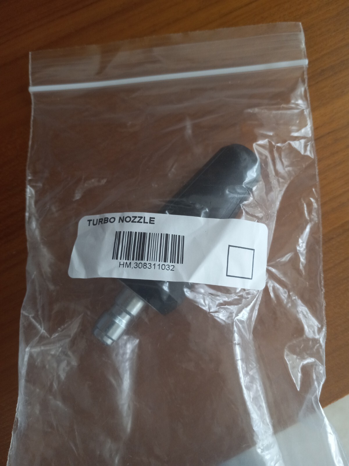 Homelite/Ridgid/Ryobi Turbo Nozzle 3100 Psi Gas/Elec