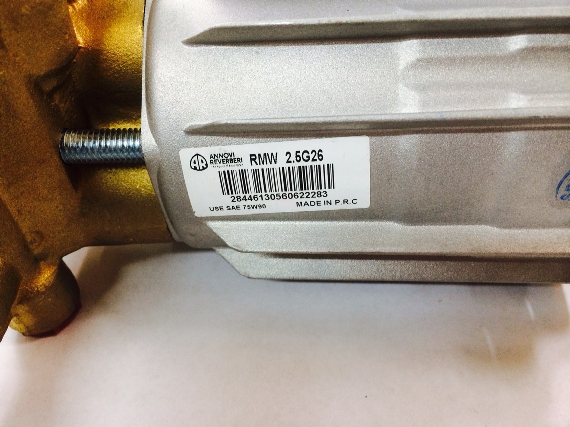 Excell XR2600 Pressure Washer Pump Vertical 2600 psi RMW2.5G26 Annovi Reverberi
