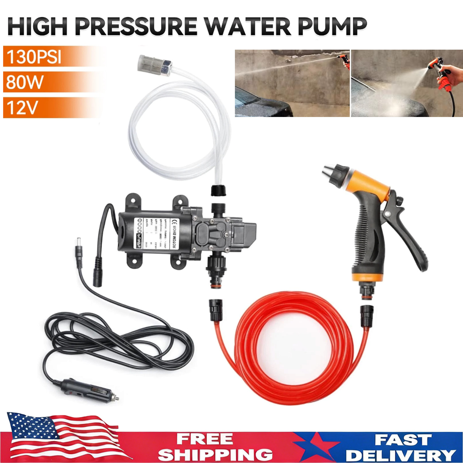 12V Spray Gun & Water Pump & Hose Kit For Wash Car Garden Watering 130PSI