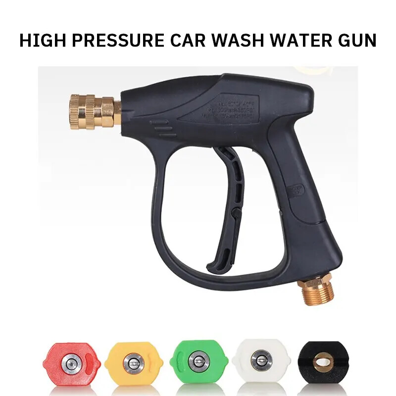 High Pressure Car Wash Water Gun Aluminum Core FiveColor Fan Shaped Nozzle Union