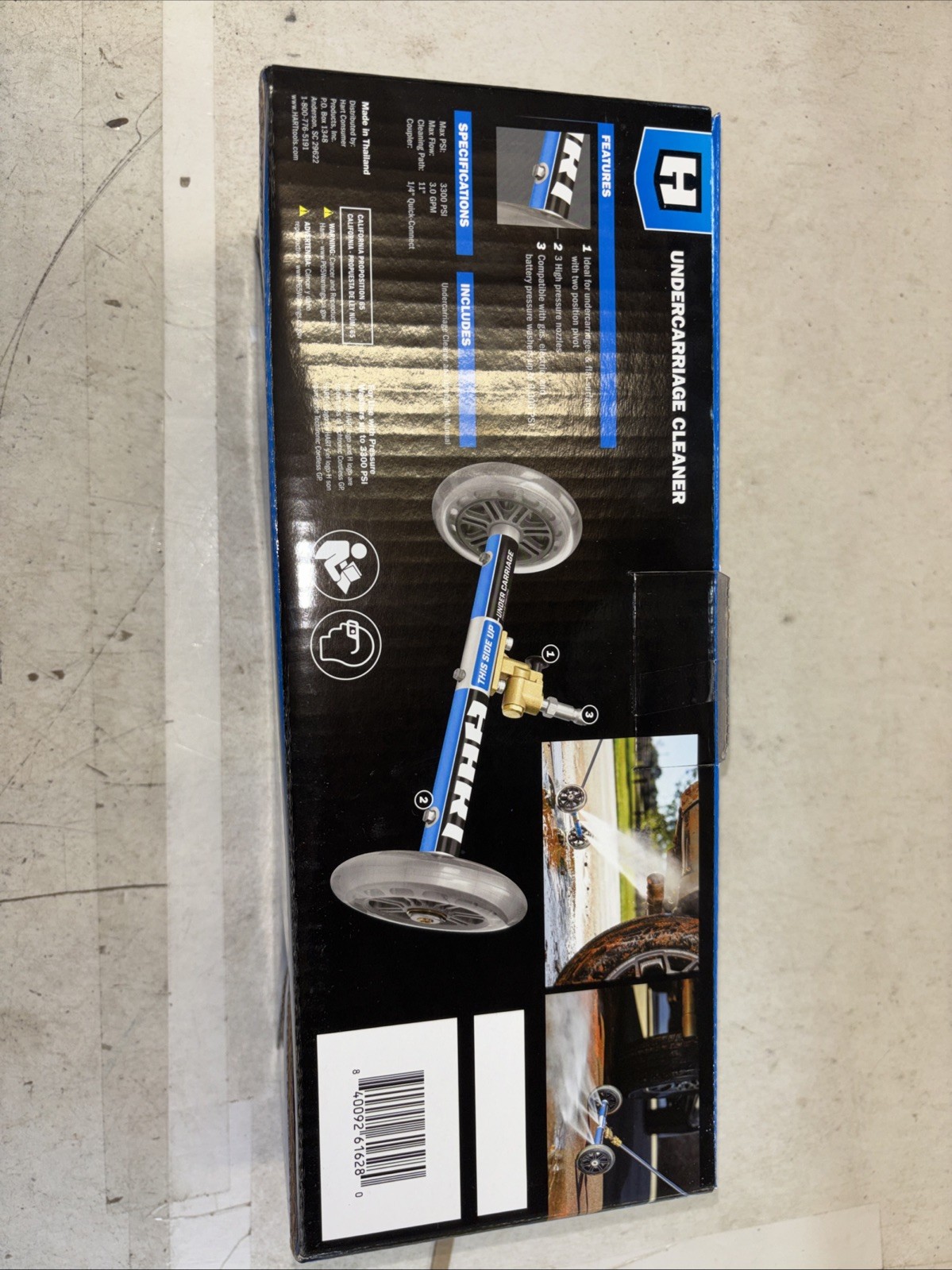 NEW HART 11 ” Inch Water Broom Undercarriage Surface Cleaner Pressure.B1 0033