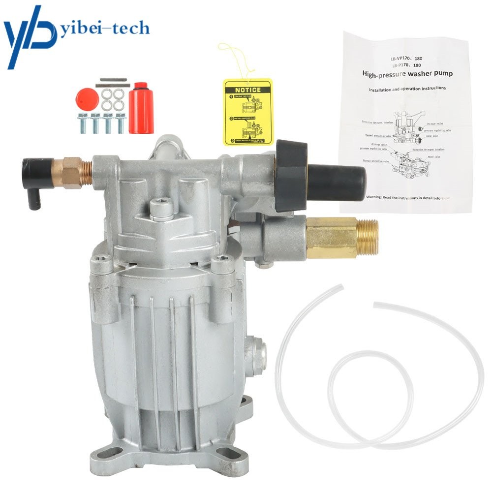 2.5 GPM 3/4 HorizShaft MAX 3000 PSI Oil Sealed Pressure Washer Universal Pump