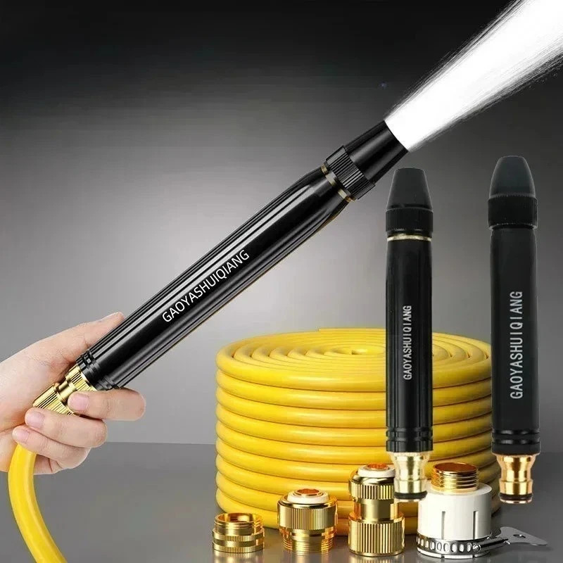 High Pressure Car Wash Water Gun Spray Nozzle Portable Washer for Auto ( B set )