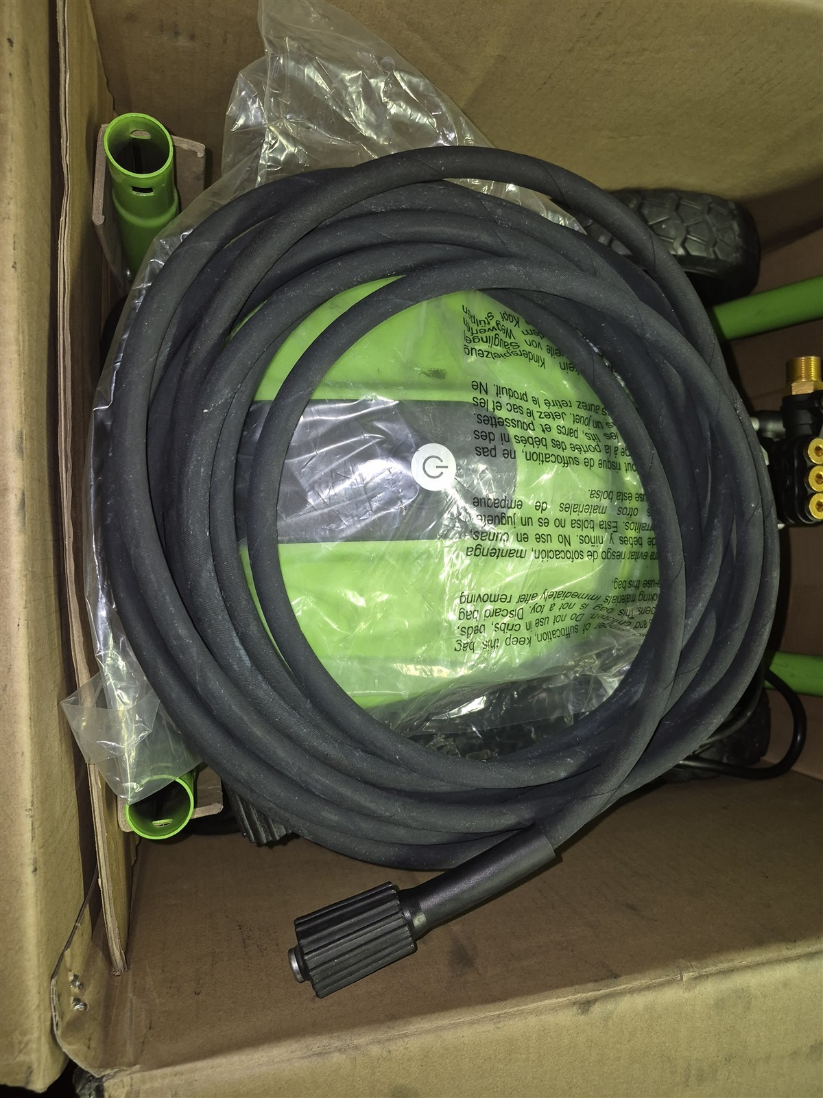 GREENWORKS ELECTRIC PRESSURE WASHER GPW3001 – LIGHTLY USED?