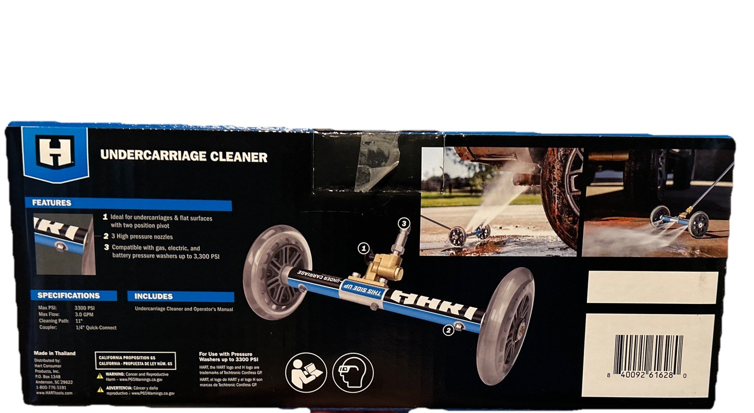 Hart 11″ Water Broom Undercarriage Surface Cleaner Pressure UP to 3300 PSI