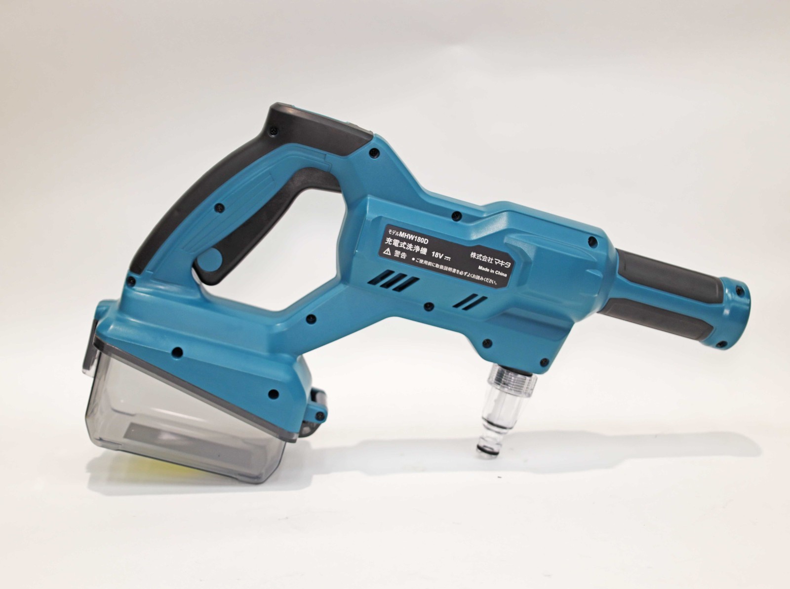Makita MHW180DZ 18V Rechargeable Power Washer Handy Spray Tool Only Japan