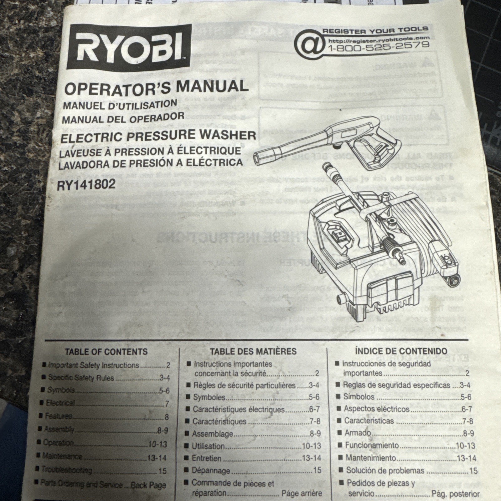 Ryobi RY141802 1800psi 1.2 GPM Electric Pressure Washer See Description
