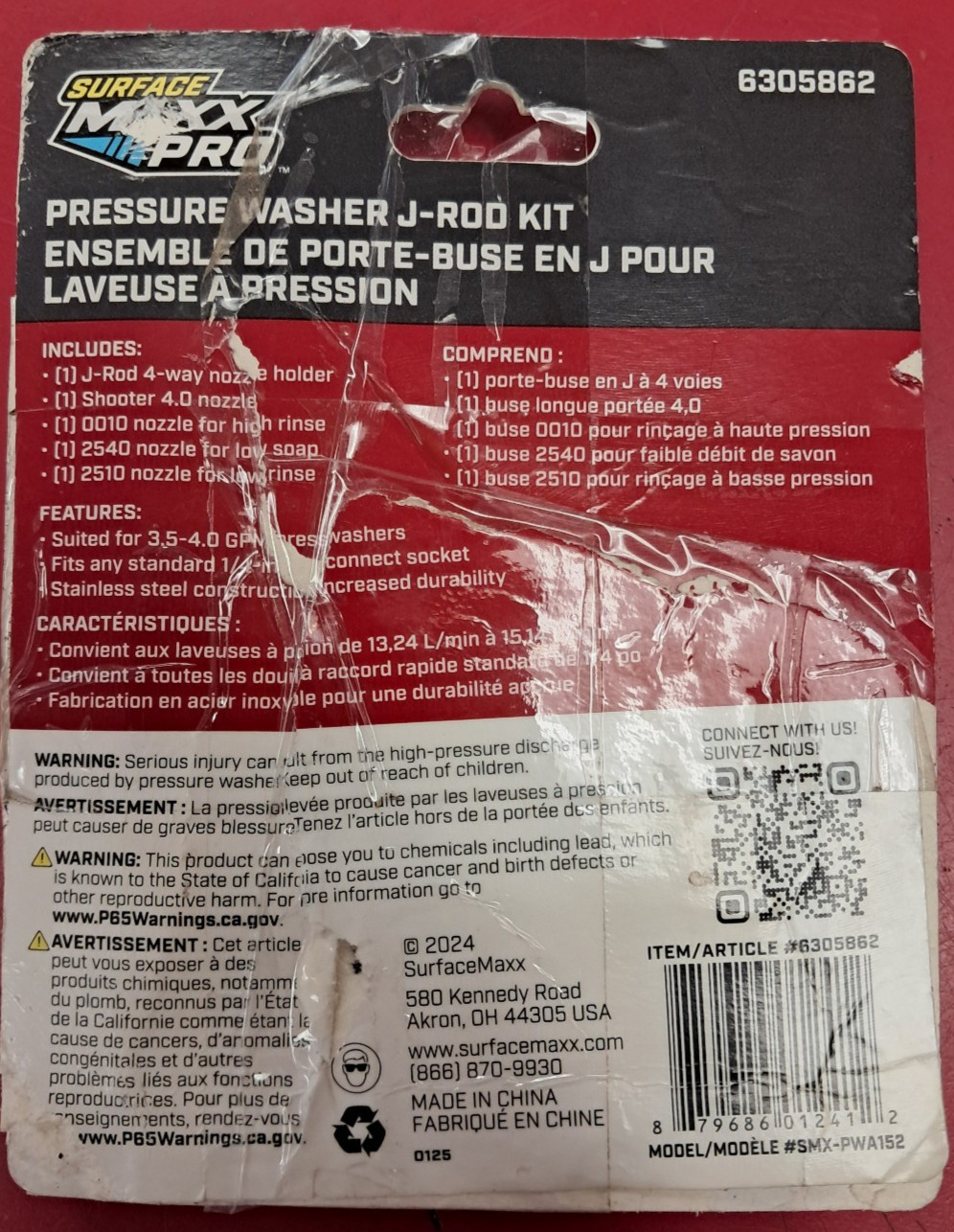 Surface Maxx Pro J-Rod Nozzle Kit 6305862