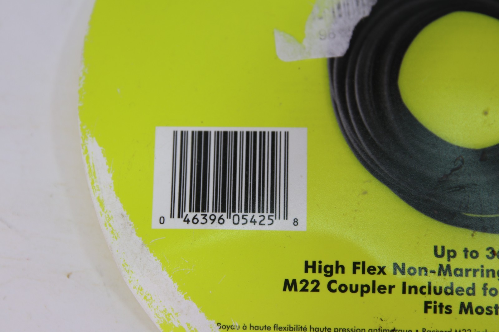 Ryobi (RY31HPH02) 1/4 in. x 50 ft. 3600 PSI Flexible Pressure Washer Hose
