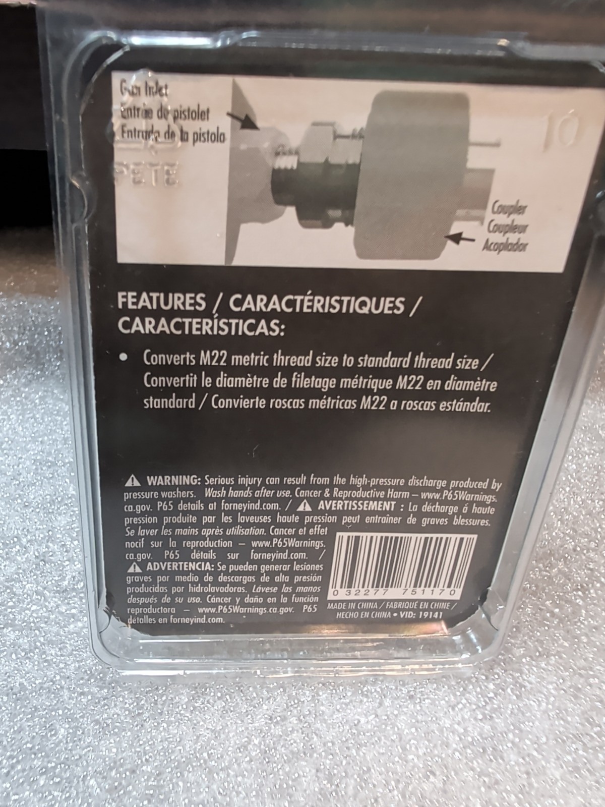 Forney Pressure Washer FITTING Screw Nipple 75117