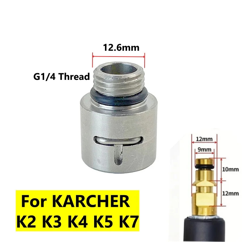 High Pressure Wash Drain Clean Nozzle Adaptor G1/4 Thread for KARCHER K/ LAVOR/