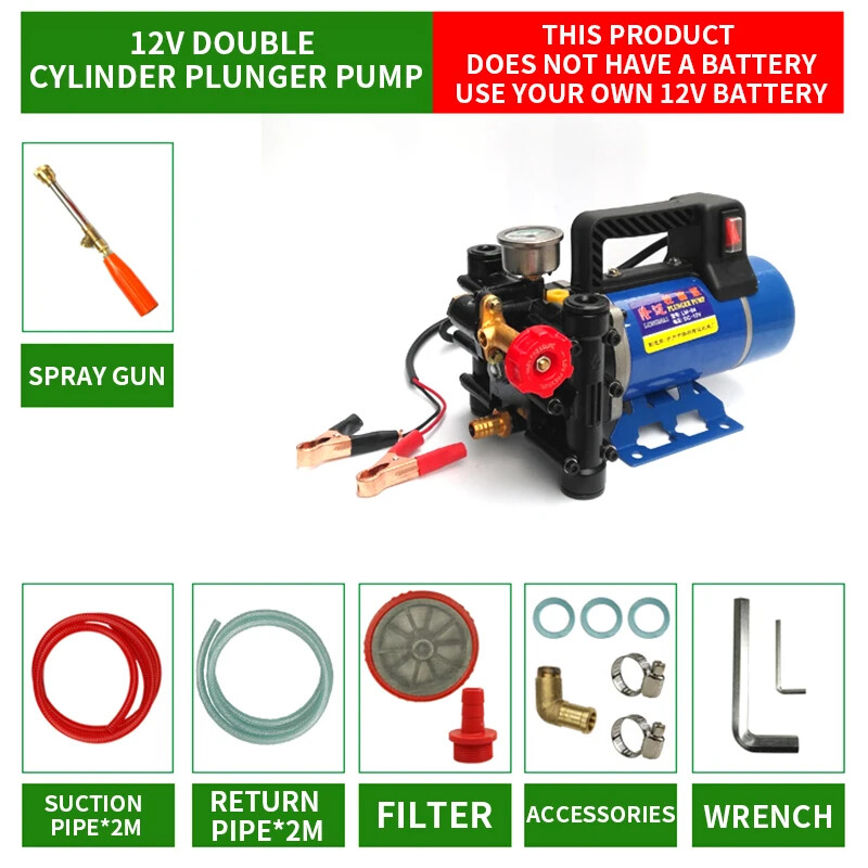 Double-cylinder Plunger Pump Sprayer 12V High-pressure Agricultural Sprayer
